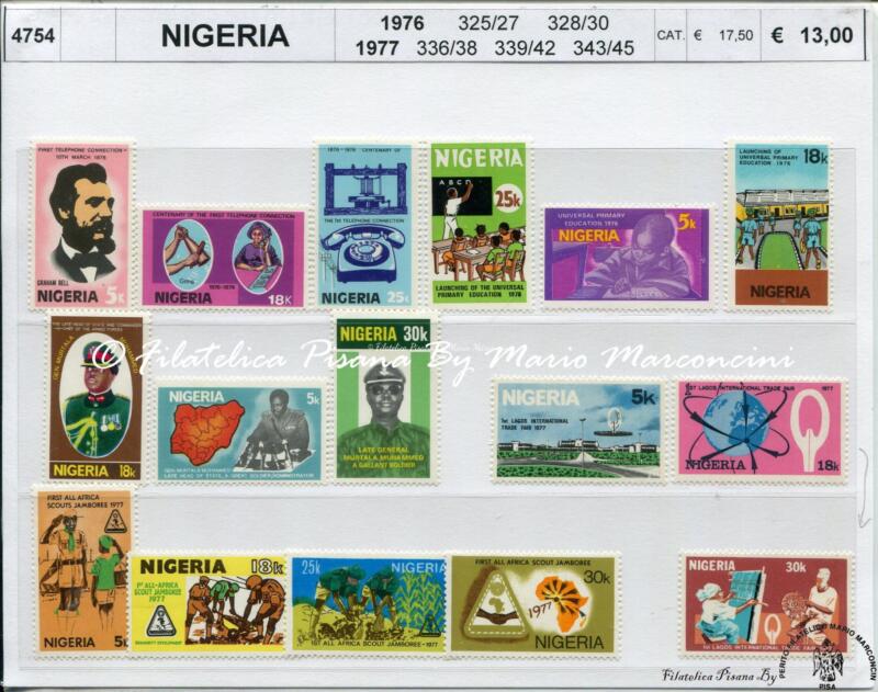 4754 Francobolli Nigeria - anni 1976 e 1977