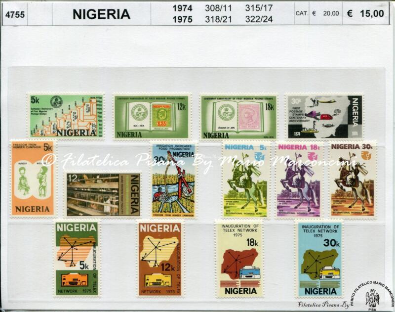 4755 Francobolli Nigeria - anni 1974 e 1975