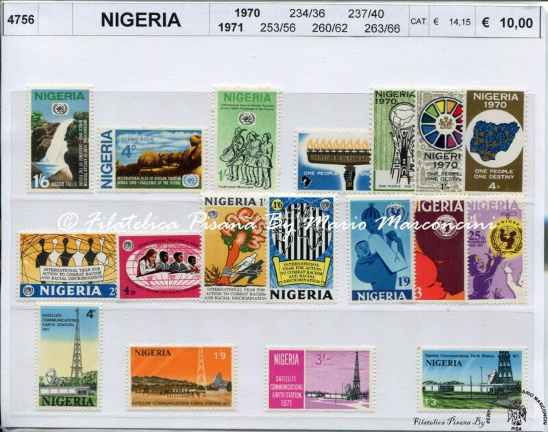 4756 Francobolli Nigeria - Anni 1970 e 1971 UNICEF