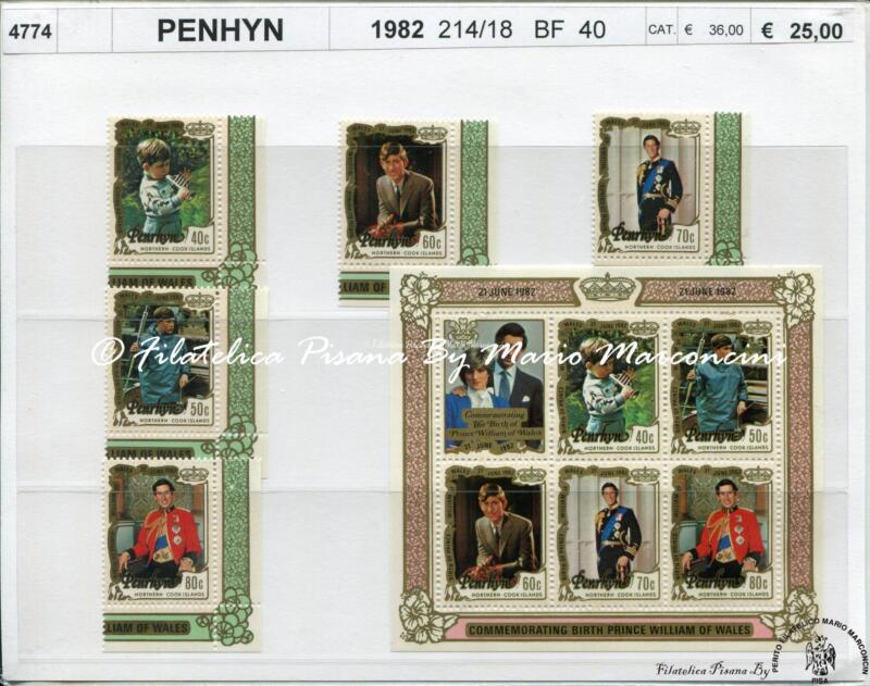4774 Francobolli e foglietto Penhryn - Anno 1982 Principe William