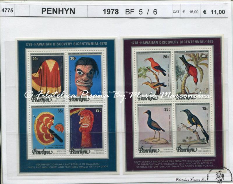 4775 Francobolli e foglietti Penhryn - Anno 1978 FAUNA Uccelli