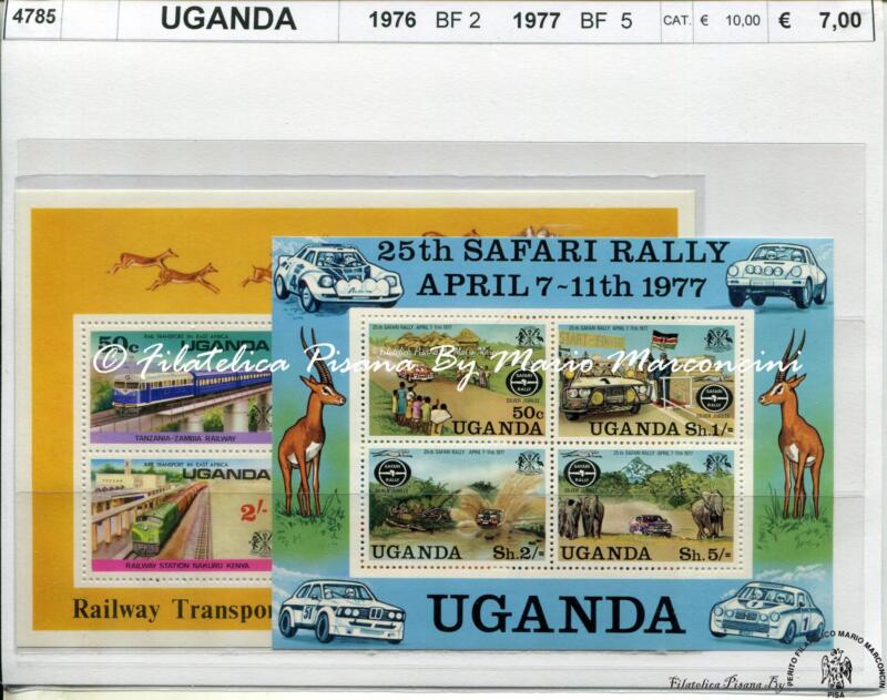 4785 Francobolli e foglietti Uganda - Anni 1976, 1977