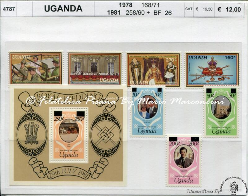 4787 Francobolli e foglietto Uganda - Anni 1978, 1981