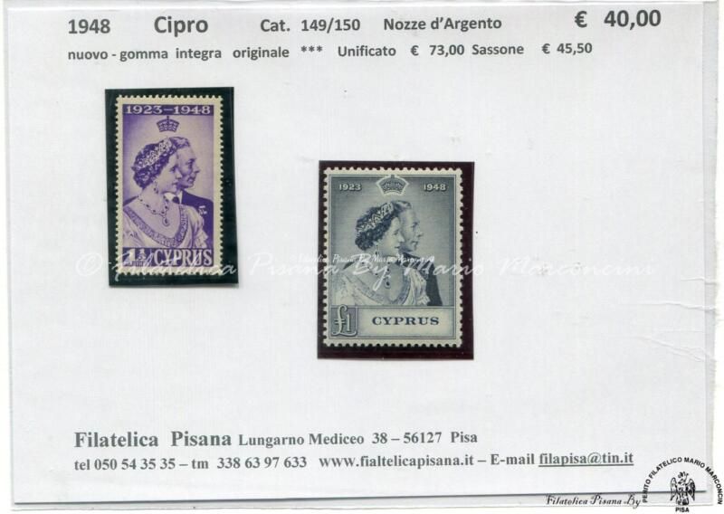 6 Francobolli Cipro - Anno 1948 Nozze d'argento Regina Vittoria
