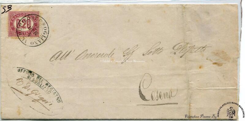 Storia postale. Lettera di Servizio da Sogliano sul Rubicone 04/03/1873 a Cesena