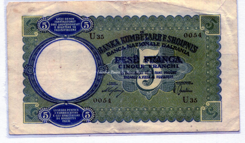 Banconota Albania Franca 5