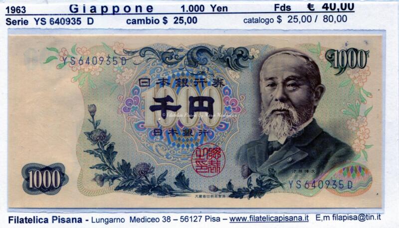 Banconota Giappone - Anno 1963 Yen 1.000
