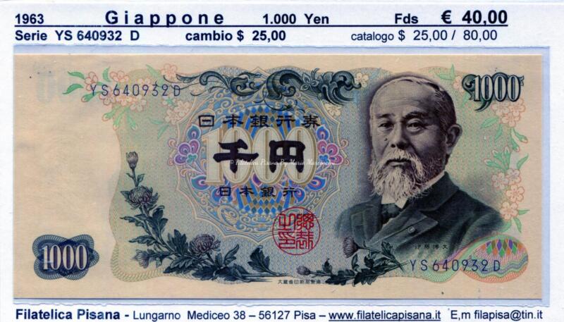 Banconota Giappone - Anno 1963 Yen 1.000