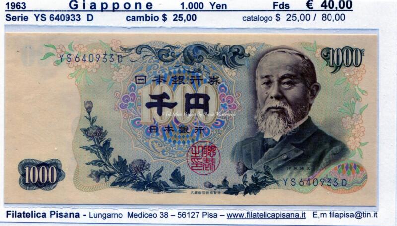 Banconota Giappone - Anno 1963 Yen 1.000