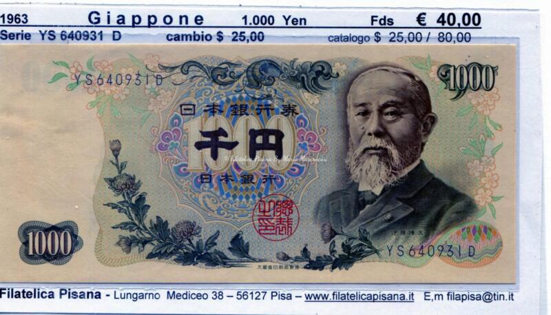Banconota Giappone - Anno 1963 Yen  1.000