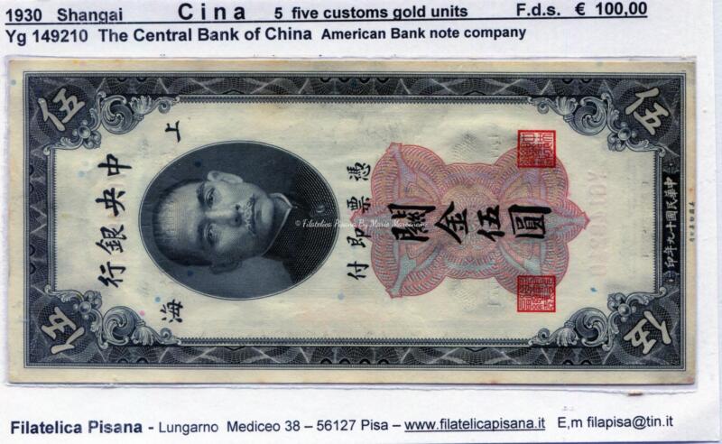 Banconota Cina Shangai 1930 5 customs