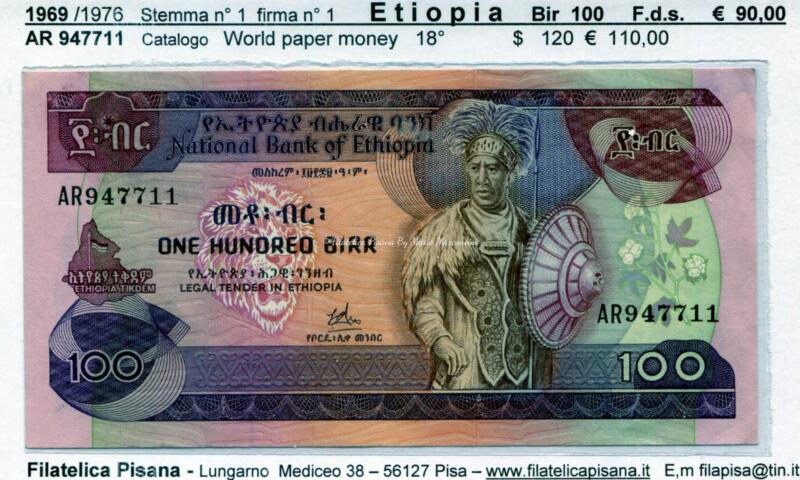 Banconota National Bank of Etiopia 1969/1976 Birr  100