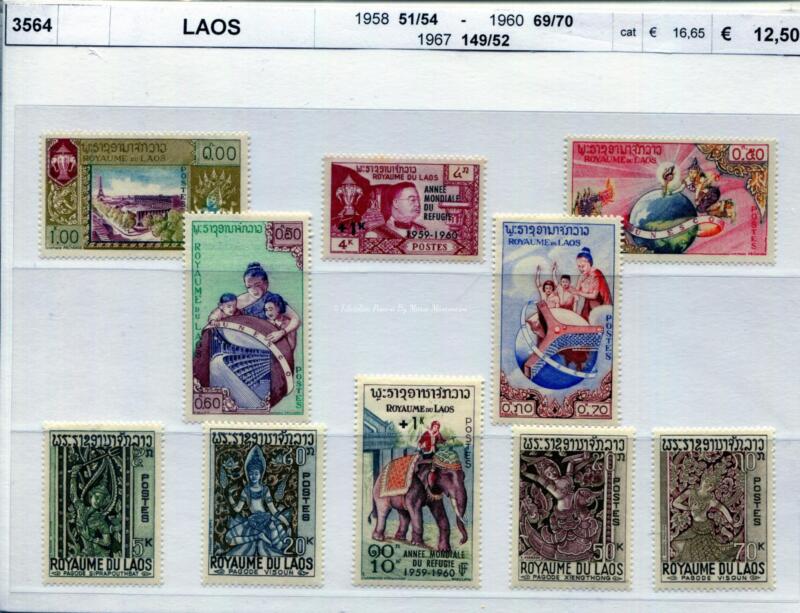 3564 Francobolli Laos - Anni 1958, 1960, 1967