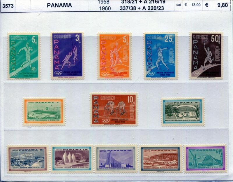 3573 Francobolli Panama - Anni 1958, 1960 SPORT
