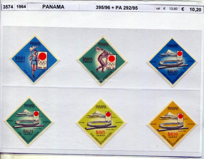 3574 Francobolli Panama - Anno 1964 Olimpiadi