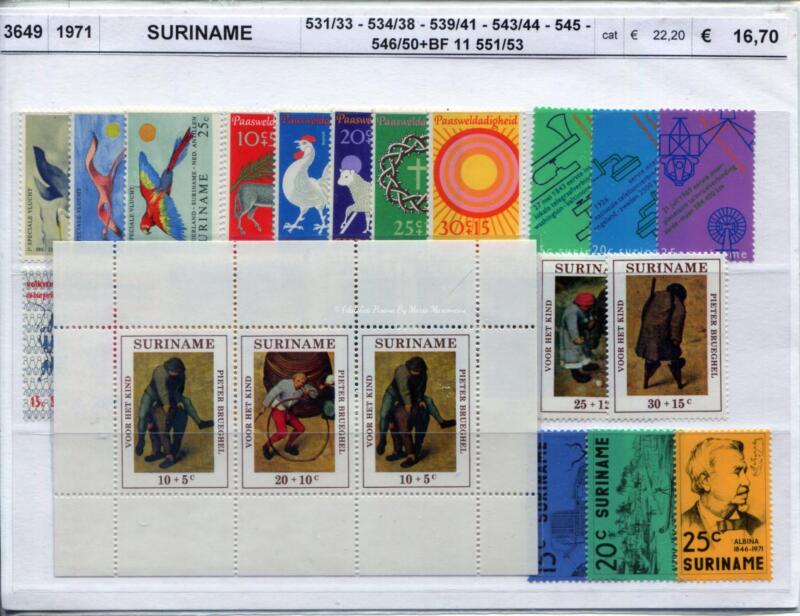 3649 Francobolli e foglietto Suriname - Anno 1971 FAUNA, QUADRI