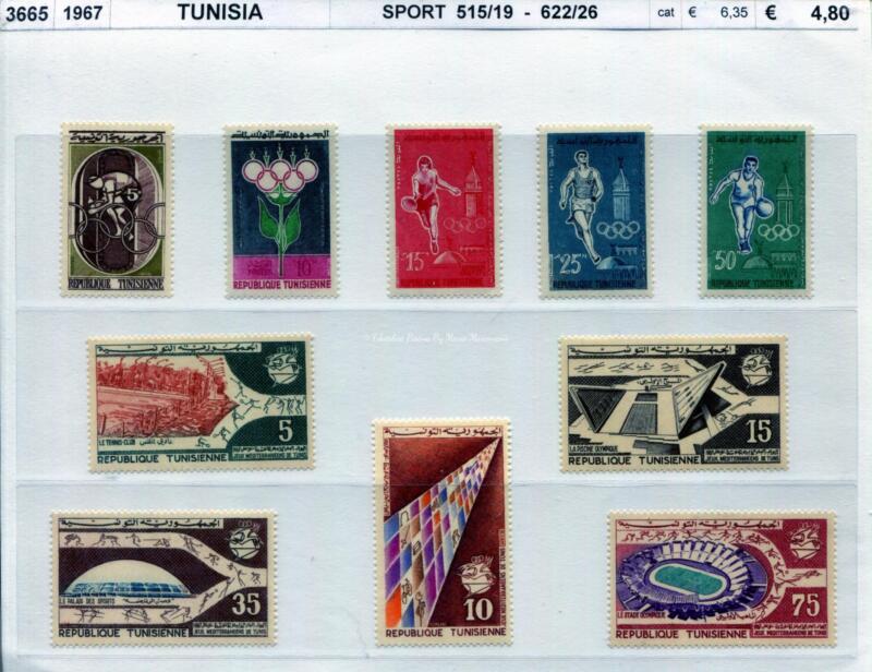 3665 Francobolli Tunisia - Anno 1967 Sport
