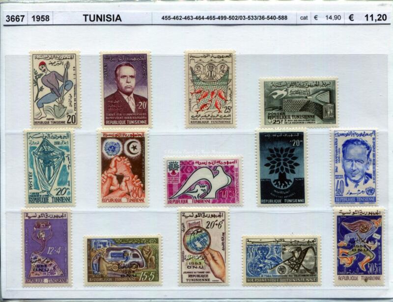 3667 Francobolli Tunisia - Anno 1958