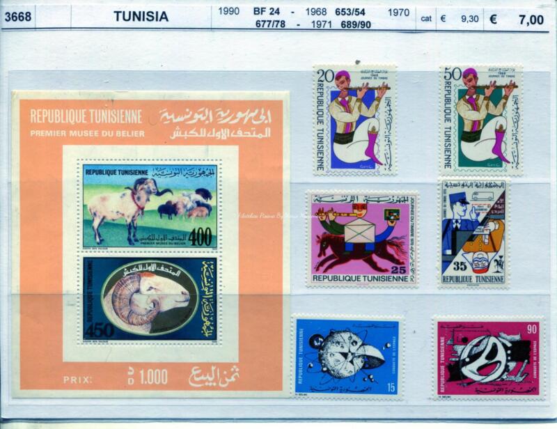 3668 Francobolli e foglietti Tunisia - Anni 1968, 1970, 1971