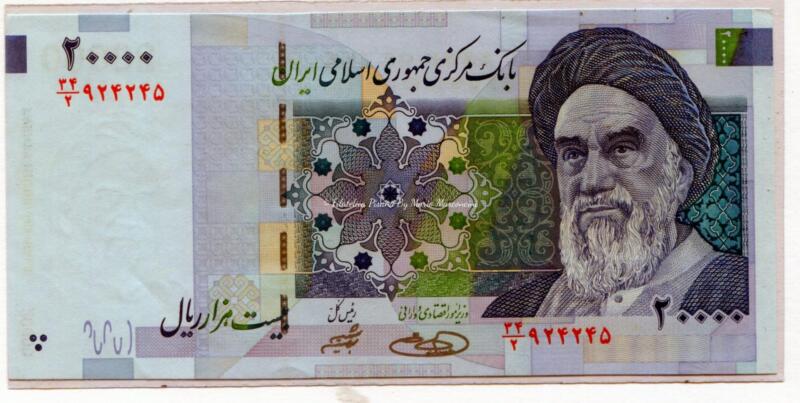 Banconota Iran Rials 20.000