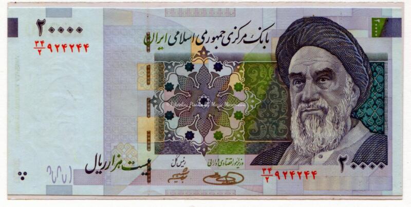 Banconota Iran Rials 20.000