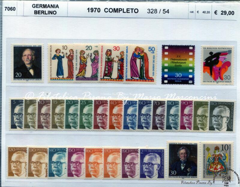 Francobolli Germania Berlino Anno 1970 Annata completa
