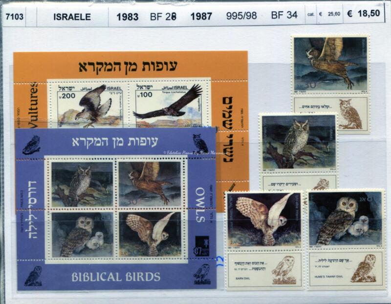 Francobolli Foglietti Israele Anni1983 e 1987 Uccelli rapaci