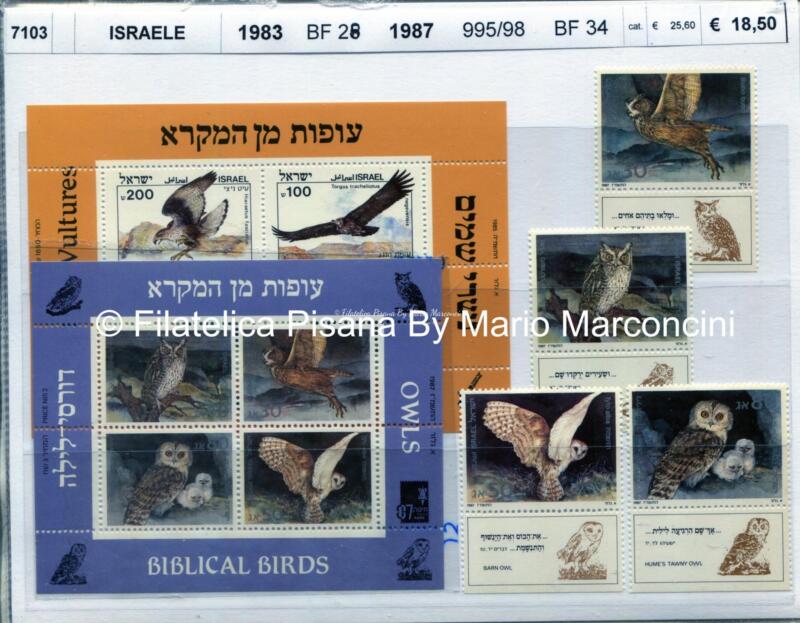 Francobolli Foglietti Israele Anni 1983 e 1987 Uccelli rapaci