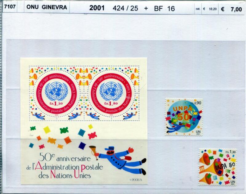 Francobolli Foglietti Nazioni Unite Ginevra Anno 2002