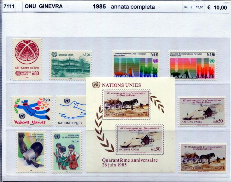 Francobolli Foglietti Nazioni Unite Ginevra Anno 1985 Annata completa