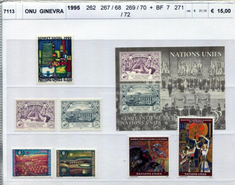 Francobolli Foglietti Nazioni Unite Ginevra Anno 1995 Varie emissioni