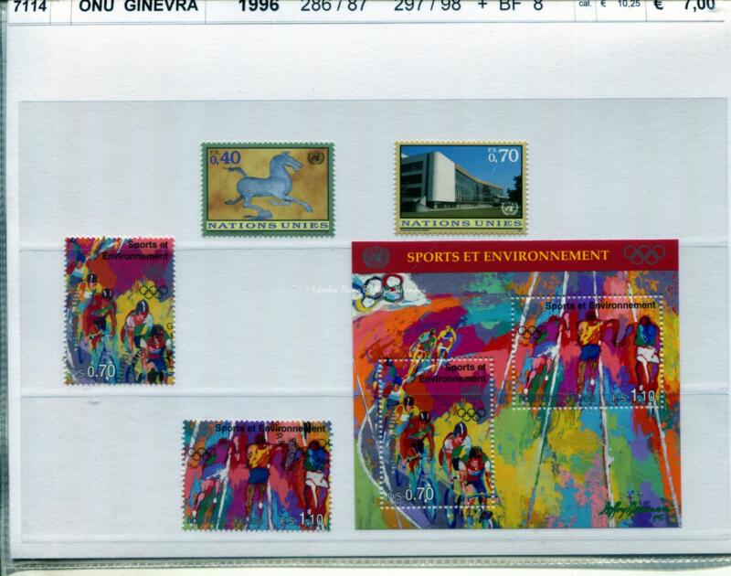 Francobolli Foglietti Nazioni Unite Ginevra Anno 1996 Varie emissioni