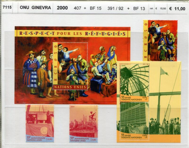 Francobolli Foglietti Nazioni Unite Ginevra Anno 2000 Varie emissioni
