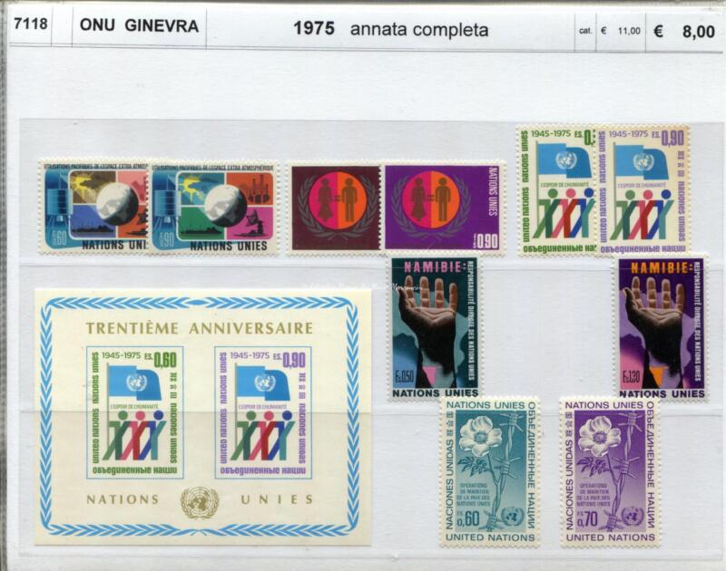 Francobolli Foglietti Nazioni Unite Ginevra Anno 1975 Annata completa