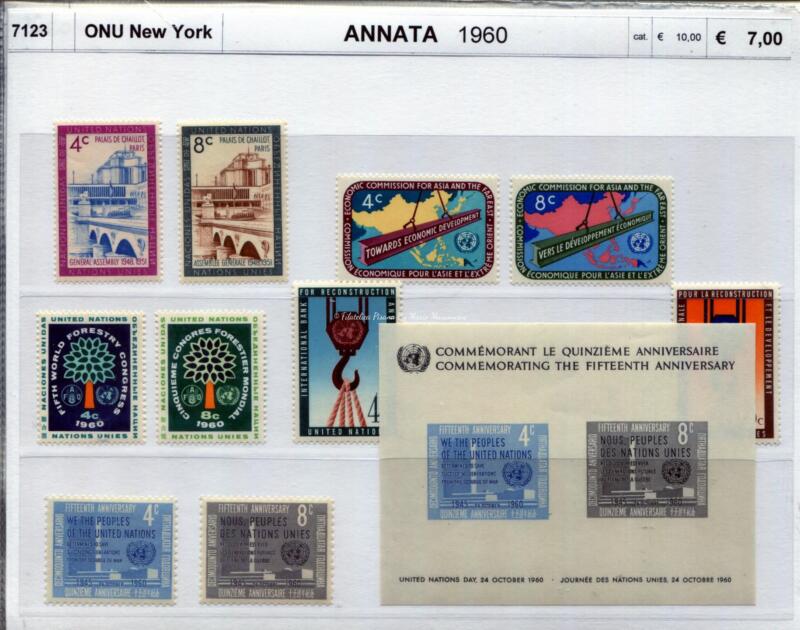 Francobolli Foglietti Nazioni Unite New York Anno 1960 Annata completa