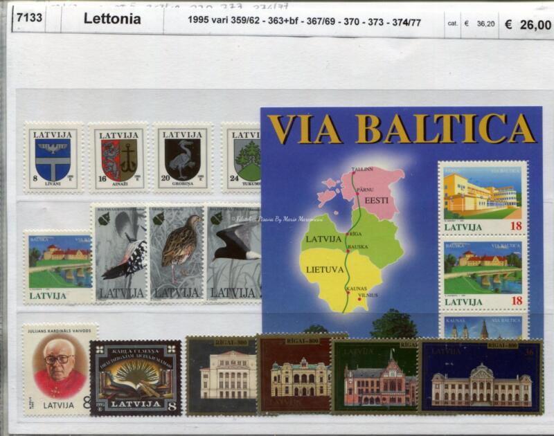 Francobolli e Foglietto Lettonia Anno 1995 Varie emissioni