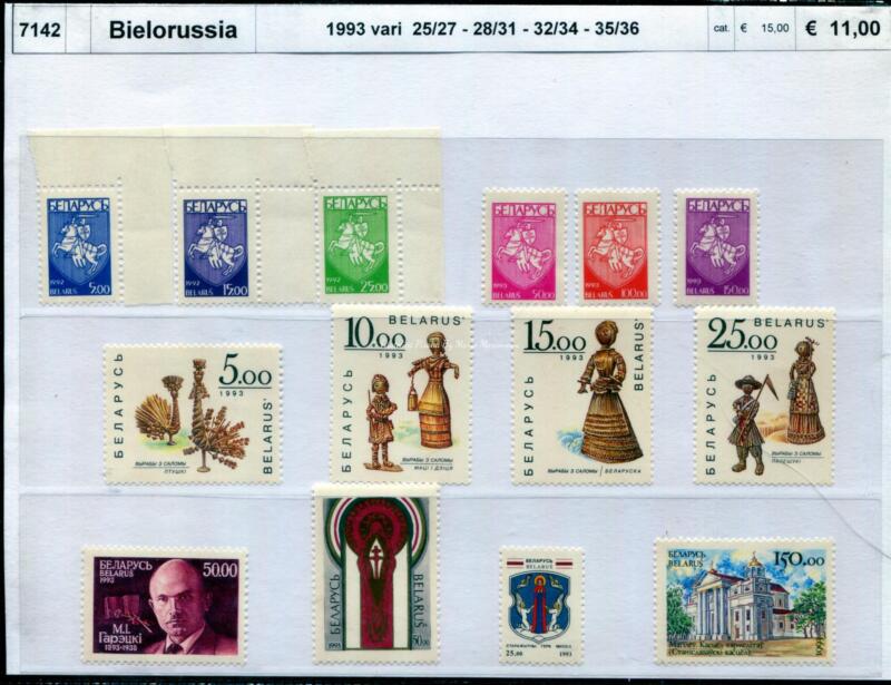 Francobolli Bielorussia Anno 1993 Varie emissioni