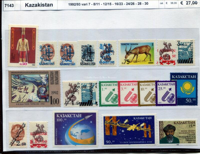 Francobolli Kazalistan Anni 1992/1993 Varie emissioni