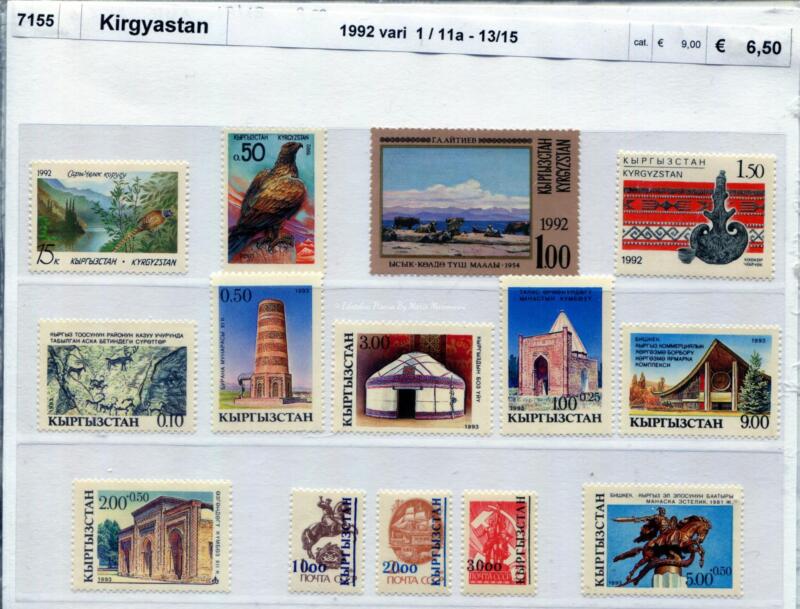 7155  Kirghizistan   1992   varie emissioni