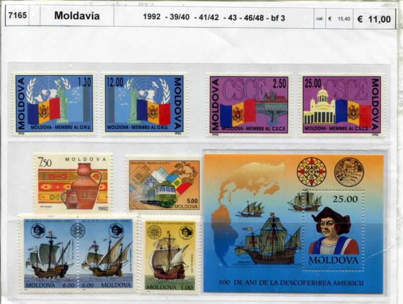 Francbolli e Foglietto Moldavia Anno 1992 varie emissioni