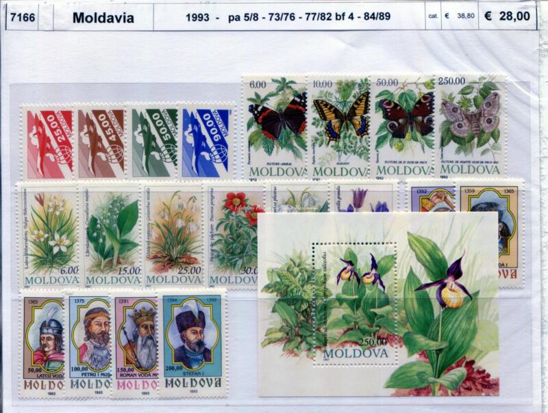 Francobolli e Foglietto Moldavia Anno 1993 varie emissioni