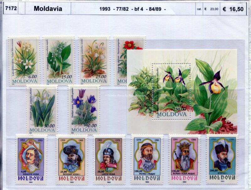 7172 Francobolli e Foglietto Moldavia - Anno 1993 Flora Personaggi illustri