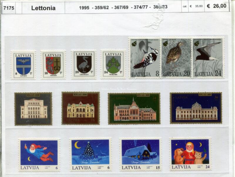 Francobolli LettoniaAnno 1995