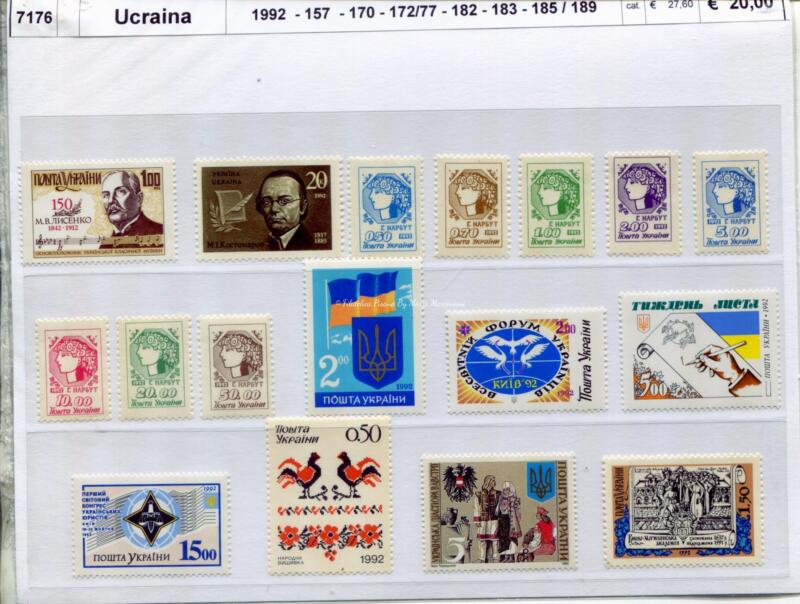 7176 Francobolli Ucraina - Anno 1992 Personaggi illustri