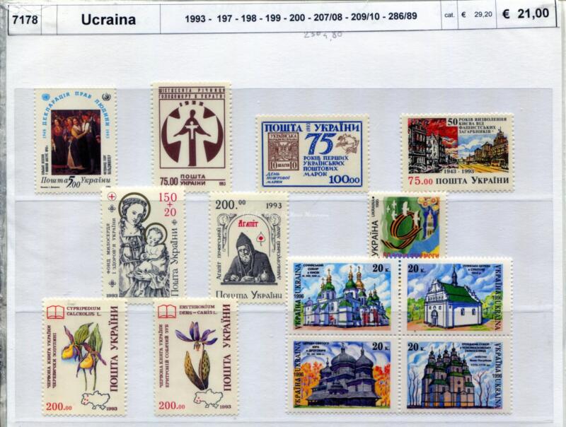 7178 Francobolli Ucraina - Anni da 1993 a 1996 Castelli Flora Quadri