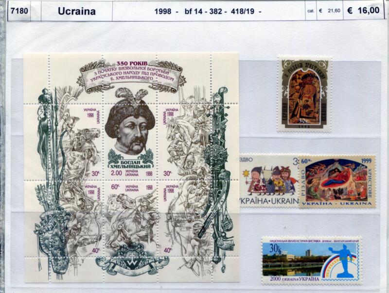 7180 Francobolli e foglietto Ucraina - Anni da 1998 a 2000 Natale
