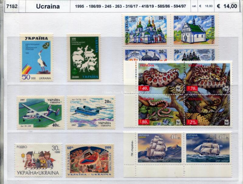 Francobolli Ucraina - Anni dal 1995 al 2002 Aerei Castelli Fauna Navi (7182)