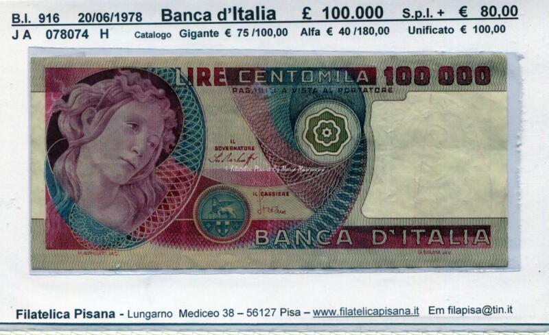 Banconota Italia 20/06/1978 - Lire100.000