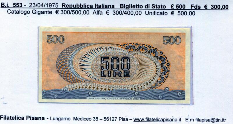 Banconota Italia - Anno 1975 - Lire 500