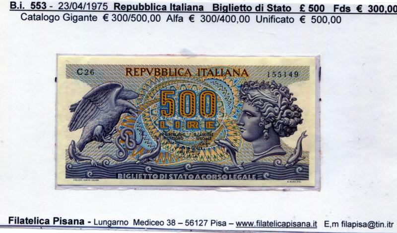 Banconota Italia - Anno 1975 - Lire 500